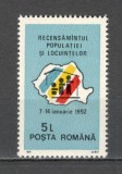 Romania.1991 Recensamintul populatiei si locuintelor XR.1044, Nestampilat