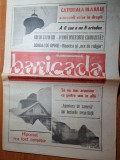 baricada 23 iulie 1991-articolul - biserica ,incotro ?