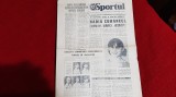 Ziar Sportul 22 07 1976