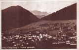 Campulung. Vedere Generala (necirculata)