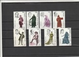 1983 LP 1074 INTERPRETI VESTITI AI TEATRULUI ROMANESC SERIE MNH