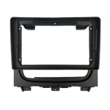 Cumpara ieftin Rama adaptoare Autodrop Fiat Strada Idea (2012-2016) pentru Navigatii multimedia Android de 9 Inch