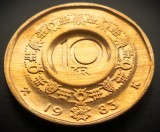 Cumpara ieftin Moneda 10 COROANE - NORVEGIA, anul 1983 * cod 2464 - luciu de batere, Europa