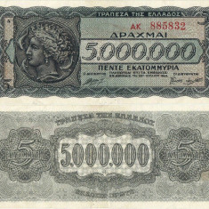 1944 (20 VII), 5.000.000 drachmai (P-128a.2) - Grecia - stare XF+!
