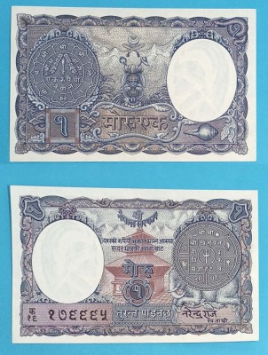 Nepal 1 Mohru 1953 &amp;#039;Tribhuvan&amp;#039; UNC p#1 foto