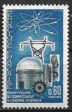 B1457 - Franta 1965 - Energie.neuzat,perfecta stare