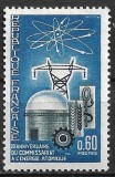 B1457 - Franta 1965 - Energie.neuzat,perfecta stare, Nestampilat