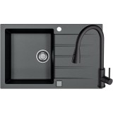 Pachet chiuveta bucatarie algranit Alveus Cadit 40 G 91, 860x500x198 mm + Baterie Primrose G 91, Sifon cu pop-up inclus, Negru
