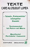 Cumpara ieftin Texte care au zguduit Lumea - 1995 (@P150)