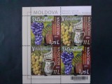 2021 - Romania - Viticultura - Republica Moldova