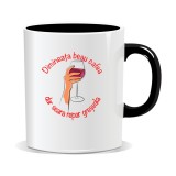 Cana personalizata cu mesaj pentru bautori cu stil, Dimineata beau cafea dar seara repar greseala