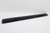 Bandou inferior ușă dreapta față AUDI Q5 8R 2014 OEM: 8R0853960B 11487618