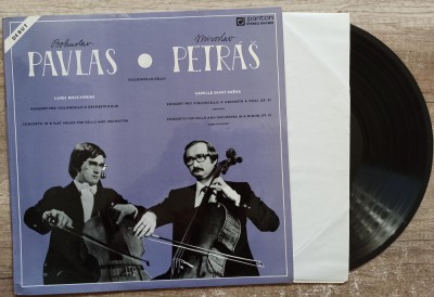 Bohuslav Pavlas, Miroslav Petras// disc vinil foto