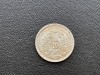 Moneda UNC Austria 10 Kreuzer 1872 Franz Joseph Viena, Europa