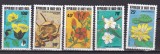 Volta 1982 flori MI 871-875 MNH