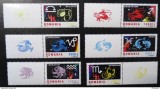 Romania LP 1574 a , Semnele Zodiacului I , MNH/**, Nestampilat