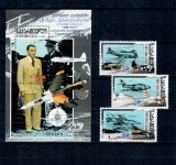 Georgia 2000 - Avioane, aviatori, serie si colita neuzata