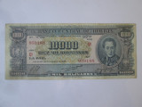 Rara! Bolivia 10000 Bolivianos 1945