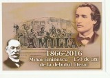 MOLDOVA CARTE POSTALA - 1866-2016 MIHAI EMINESCU - 150 DE ANI DE LA DEBUTUL LITERAR