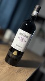Samburesti Chateau Merlot Valvis 2021, 750ml