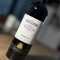 Samburesti Chateau Merlot Valvis 2021, 750ml
