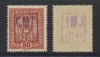 Ocupatia romana in Kolomeea 1919 sursarj CMT violet original 1K20h pe 80h stema MNH, Istorie, Nestampilat