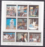 Libya 1988 Gaddafi SAH MI 1784-1792 kleib. MNH