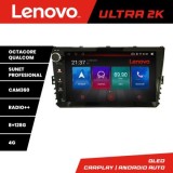 Navigatie VW masini dupa 2018 Octa Core Android Radio Bluetooth GPS WIFI/4G DSP 2K 8+128GB 360 Toslink CarStore Technology