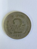 Moneda 2 RUPEES - 1993 - Sri Lanka - KM 147 (381), Asia