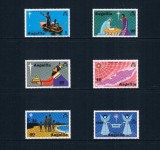 Anguilla 1974 - Crăciun, religie, serie neuzata