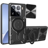 Husa Xiaomi 15 Pro Asteroid GSM CamGuard Pro, negru