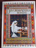 Cumpara ieftin Din ornamentica romana album de tesaturi romanesti - Dimitrie Comsa