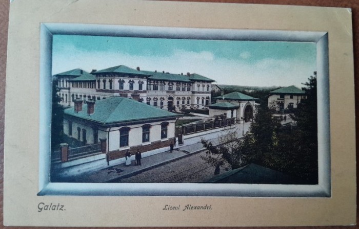 Carte postala, Galati Liceul Alexandri, inceput de secol XX