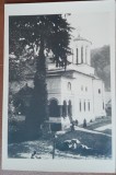 Carte postala, Manastirea Horezu, Biserica