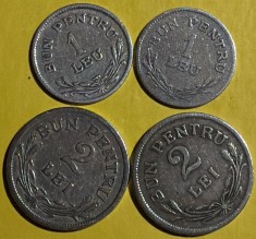 ROMANIA REGAT(FERDINAND I), LOT(4) PATRU MONEDE 1 LEU+ 2 LEI AMBELE VARIANTE/ SE VAND MONEDELE DIN IMAGINI..