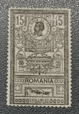 Romania Lp 56 Efigii 1903 15 bani MNH foto