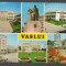 CPIB 17710 CARTE POSTALA - VASLUI, MOZAIC, DANTELATA