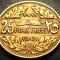 Moneda exotica 25 PIASTRES - LIBAN, anul 1961 * cod 2591 = A.UNC