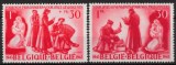 Belgia, 1943, fond de ajutor pentru prizonierii de razboi, MNH
