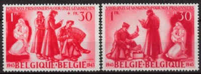 Belgia, 1943, fond de ajutor pentru prizonierii de razboi, MNH foto