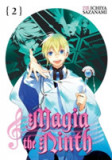Magia the Ninth | Ichiya Sazanami