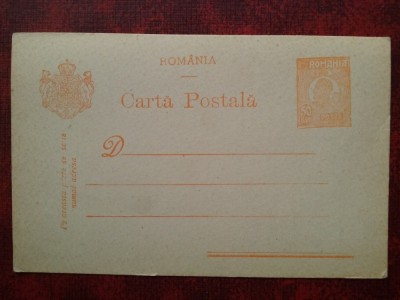 C.P.necirc. foto