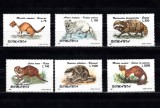 M1 TX5 4 - 1997 - Animale cu blana pretioasa, Fauna, Nestampilat