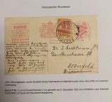 Romania 1922 - Carte postala circulata CHISINAU-ELBERFELD