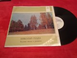 Cumpara ieftin VINIL NICOLAI GEDDA CANTECE SI ROMANTE RUSESTI DISC MELODIA URSS STARE FB