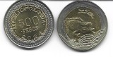 Columbia 500 pesos 2024 UNC
