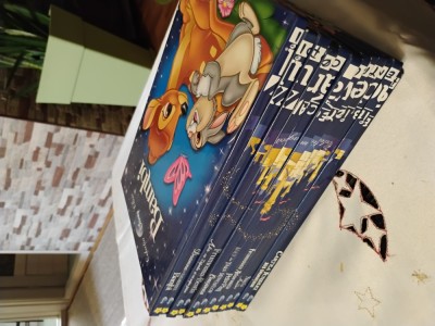 Colecția Disney Clasic foto