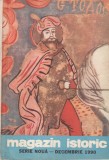 Magazin Istorie nr. 12, Editia 1990, 100 pagini, coperti brosate, limba romana