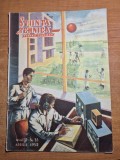 stiinta si tehnica pentru tineret aprilie 1952 - motocicleta de curse ,uzina de combine