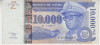 M1 - Bancnota foarte veche - Zair - 10000 zaire